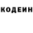Метадон VHQ Thomas Whelan