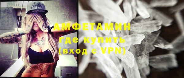 скорость Баксан