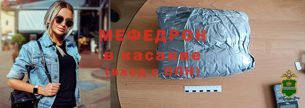 скорость Баксан