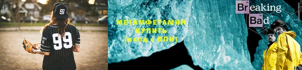 PSILOCYBIN Балабаново