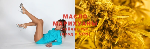 кокаин колумбия Арсеньев