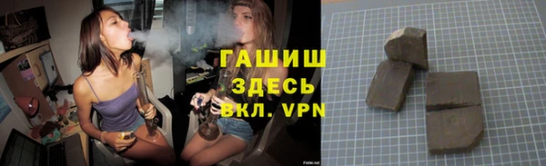 PSILOCYBIN Балабаново