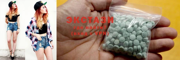 скорость Баксан