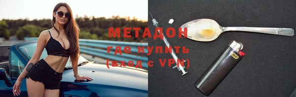 скорость Баксан