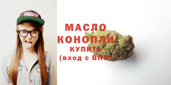 мефедрон VHQ Ханты-Мансийск