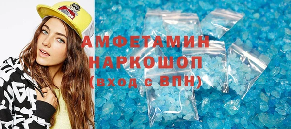 винт Аркадак