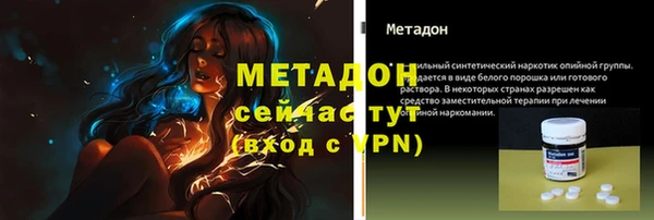 кокс Балахна