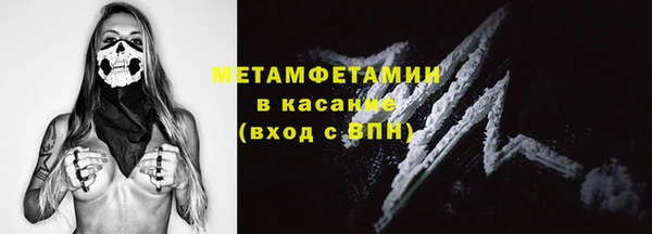 кокс Балахна