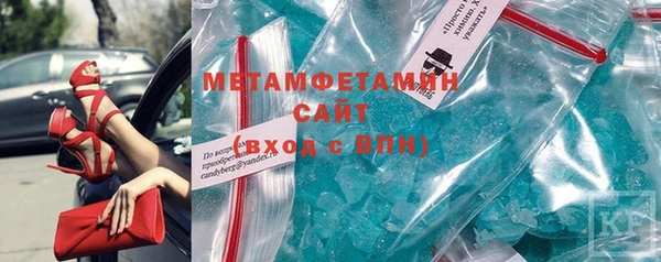каннабис Хадыженск