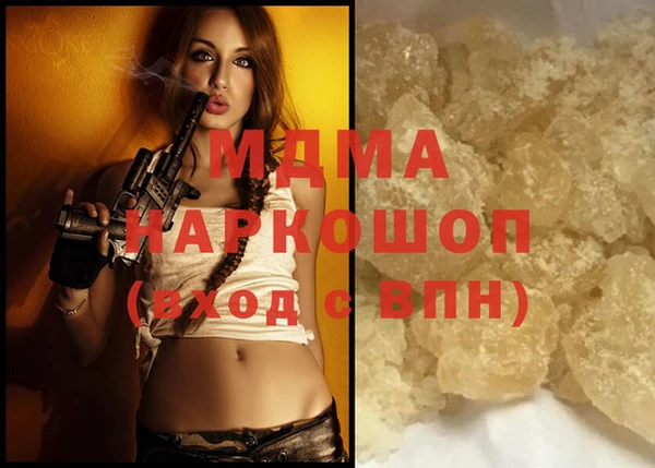 винт Аркадак