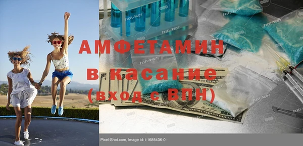 винт Аркадак