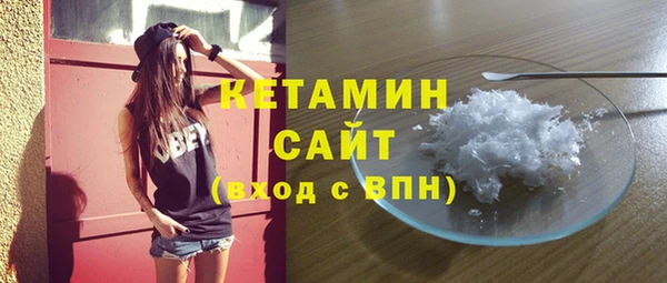 кокс Балахна