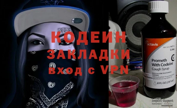 винт Аркадак